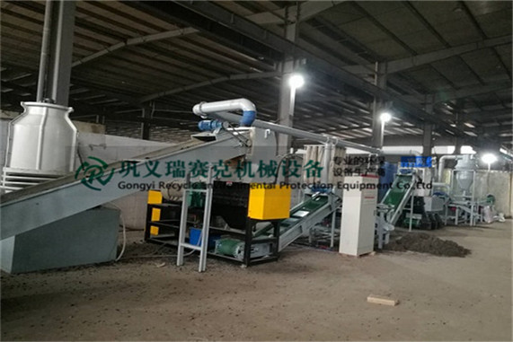 廢舊輪胎處理設備 316064586491583377_副本_副本.jpg