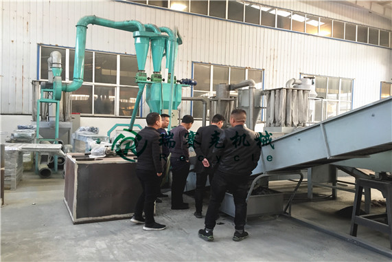 廢舊輪胎回收處理設(shè)備