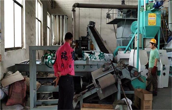 廢舊輪胎處理設備