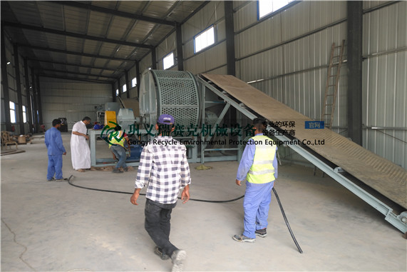 輪胎破碎設(shè)備