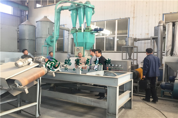 廢舊輪胎處理設(shè)備