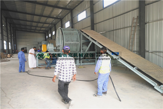 廢舊輪胎處理設備 IMG_20180411_131438_副本.jpg