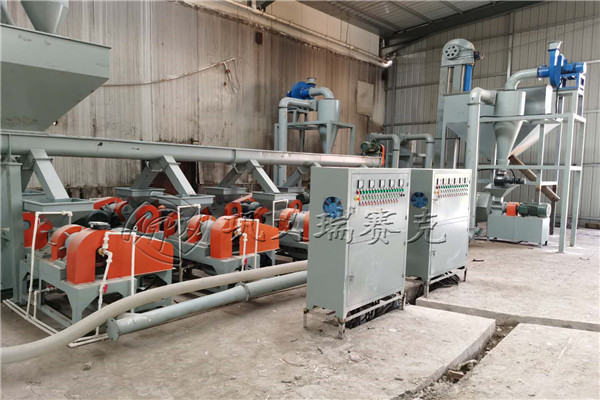 輪胎磨粉機(jī) 微信圖片_2020041508554425_副本.jpg