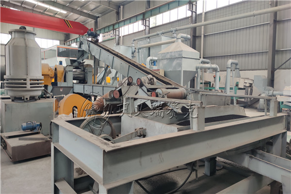 廢舊輪胎處理設(shè)備