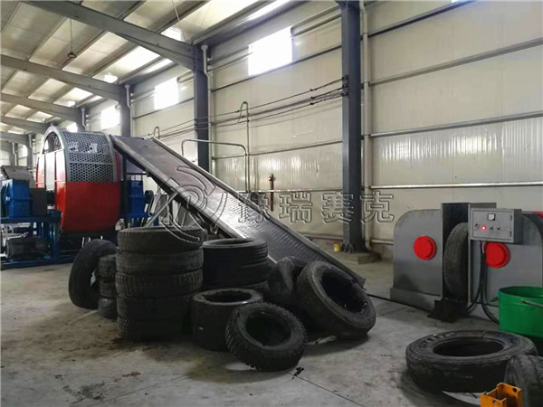 輪胎處理設(shè)備