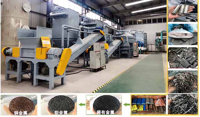 廢舊動力電池回收分解設備多采用環(huán)保加工手段 廢舊動力電池回收分解設備多采用環(huán)保加工手段